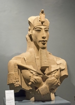 Mısır Firavunu Akhenaton poster