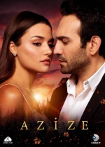 Azize poster