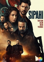 Sipahi poster