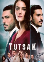 Tutsak 2017 poster