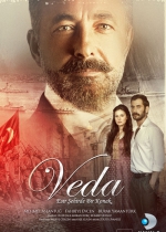 Veda poster