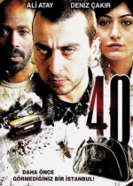 40 Film poster