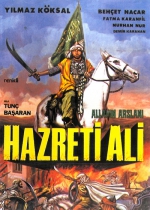 Allah ın Arslanı Hazreti Ali poster