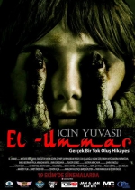 El Ummar poster