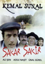 Sakar Şakir poster